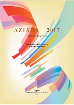 Aziada – 2017 (Meýletinçiler üçin gollanma)